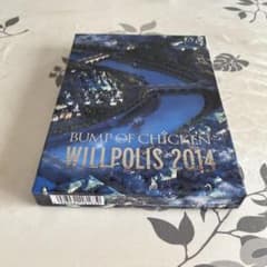 BUMP OF CHICKEN/WILLPOLIS 2014〈初回限定盤・2枚…のサムネイル