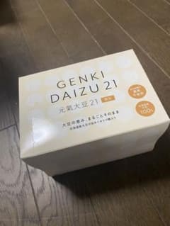ハイゲンキ　元氣大豆21 北海道産大豆100%使用のサムネイル