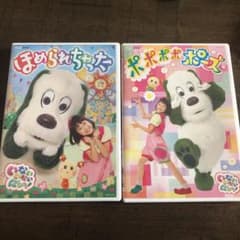 ポンタ様専用のサムネイル