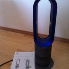 ダイソン 温風冷風 扇風機のサムネイル