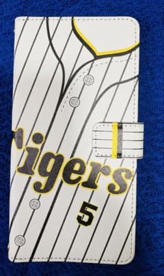 Cover for Iphone 15 plus CHIKAMOTO -5
