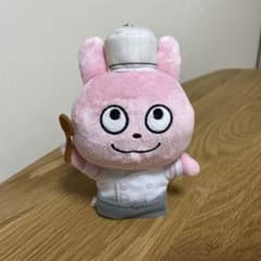 ラブラビット　ぬいぐるみ　ボールチェーンのサムネイル