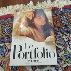 ZARD 「Le Portfolio1991-2006」DVD - メルカリ