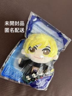 Gocoichi 2nd Season 塚田僚一　A.B.C-Z ぬいぐるみのサムネイル