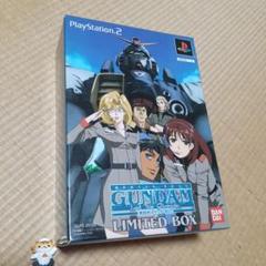 PS2】機動戦士ガンダム戦記 リミテッドボックス - メルカリ