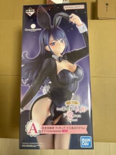 一番くじ A賞 喜多川海夢フィギュア 十六夜ありさVer. 1/7 - メルカリ