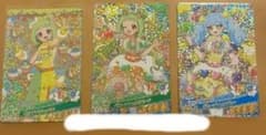 おねがいアイプリ1だん ミラクルカード・星4のサムネイル