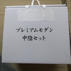 仏具（中陰セット）のサムネイル
