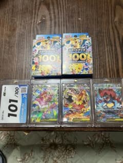 ポケモンカードゲーム スタートデッキ101番➕未開封2箱 - メルカリ