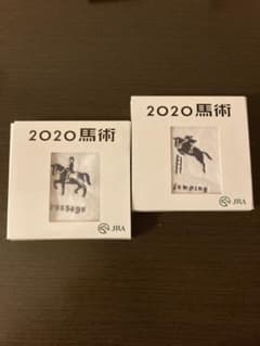 【非売品】JRA 馬術　タオルハンカチセットのサムネイル