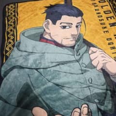 ゴールデンカムイ 尾形百之助 ブランケットのサムネイル