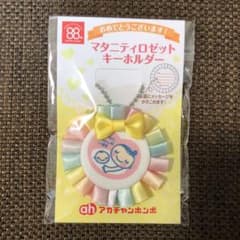 マタニティマーク ロゼットのサムネイル