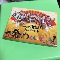 ジャニーズWEST 1st コンサート 一発めぇぇぇぇぇぇぇ！のサムネイル