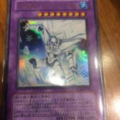 アブソルートzeroのサムネイル