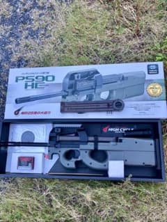 東京マルイ ハイサイクル電動ガン PS-90 中古オマケ付き - メルカリ