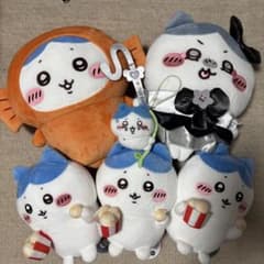 Chiikawa Hachiware Plush Toy Mascot - Set of 6