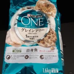 プュリナワン　グレインフリーのサムネイル