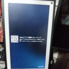 Amazon Echo Show15 第一世代本体＋スタンド（手放したいです）のサムネイル
