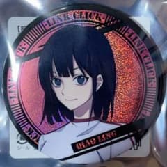 時光代理人-LINK CLICK-Ⅱ トレーディング ホログラム缶バッジ リン