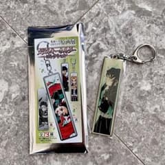 鬼滅の刃 吾峠呼世晴 原画展 メタルキーホルダーコレクション 時透無