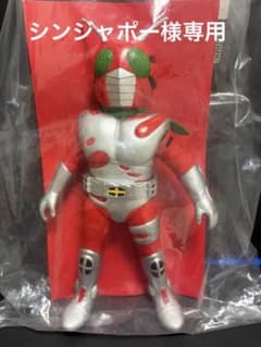 東映レトロソフビコレクション 仮面ライダーZX ゼクロス スタンダード