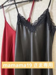 mamama19様専用SHEIN キャミソールワンピース2枚組　インナーワンピのサムネイル