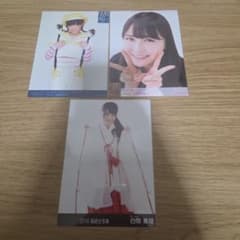 NMB48 白間美瑠 生写真 3枚セット - メルカリ