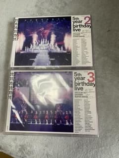 乃木坂46/5th YEAR BIRTHDAY LIVE 2017.2.20-…のサムネイル