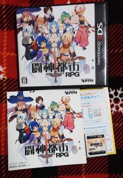 ◆最終特価◆完品◆ 闘神都市 3DSのサムネイル