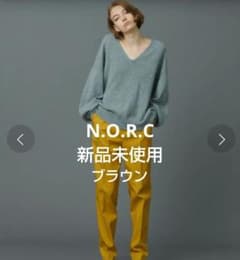 【新品タグ付き】N.O.R.C セーターのサムネイル