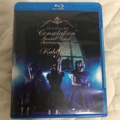 Kalafina/Kalafina LIVE TOUR 2013"Consol…のサムネイル