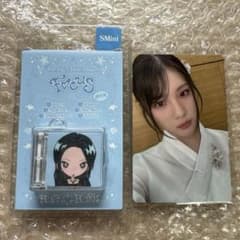 tripleS トエス ナギョン objekt OMA アルバム 322 | Shop at Mercari