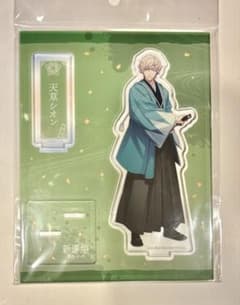 うたプリ 新撰組 アクスタ 天草シオン HE☆VENS - メルカリ