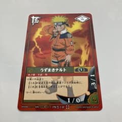 h*u様 NARUTO うずまきナルト カードPR忍-1-R ［箔押し］プロモカのサムネイル