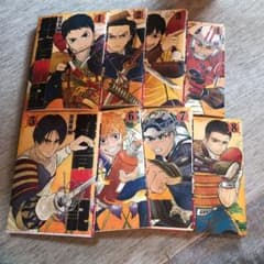 「群青(グンジョー)戦記 」8巻セットのサムネイル