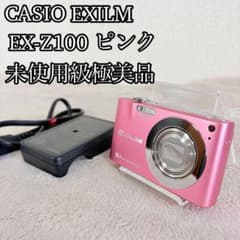 未使用級】CASIO EXILIM ZOOM EX-Z100 ピンク デジカメ - メルカリ