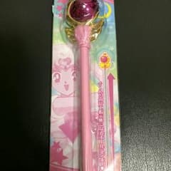 【新品】セーラームーン ミラクルロマンス指示ボールのサムネイル