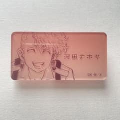 東京卍リベンジャーズ 河田ナホヤ 原画展 ネームバッジ 東京リベンジャーズ 原画展 アクリルネームバッジ 河田ナホヤ - メルカリ