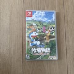 ドラえもん のび太の牧場物語 大自然の王国とみんなの家 Switchのサムネイル