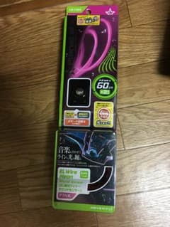 ELワイヤーのサムネイル