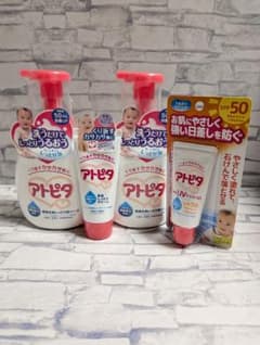 아토피타 선크림 크림 SPF50 50ml×2개, 30g