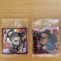 キングダム シールウエハース シール KR 王騎のサムネイル