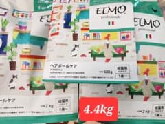 ELMO プロフェッショナーレ キャットフード ヘアボールケア 4.4kgのサムネイル