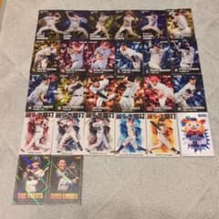 バラ売り可 2026 第1弾 カルビー プロ野球チップス【まとめ売り