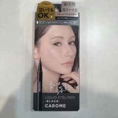 CAROME カロミー ブラック リキッドアイライナーのサムネイル