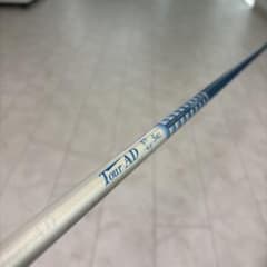 Tour AD SL2 5R2 軽量カスタムシャフト テーラーメイド1W用 Tour AD SL2 5R2 軽量カスタムシャフト テーラーメイド1W用 - メルカリ