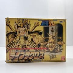 k2598 BANDAI 세인트 세이야 천칭자리의 의상 라이브 브라 크로스