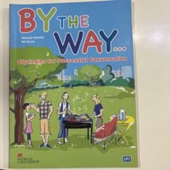 BY THE WAY...のサムネイル