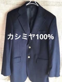 紺ブレ 最高品質 カシミア100% ジャケット 金ボタン ジーゲラン