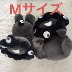 【新品】万博 黒ミャクミャク ぬいぐるみ M 関西万博 黒ミャクミャク 這型ぬいぐるみ ブラック S - メルカリ